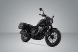 SLH side carrier LH2 left Honda CMX500 Rebel (16-). For LH2. SLH side carrier LH2 left Honda CMX500 Rebel (16-). For LH2.