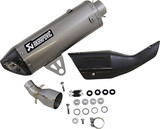 Titanium Slip-On Line Scooter Muffler - S-B4SO2-HRT - BMW C 400 X ABS
