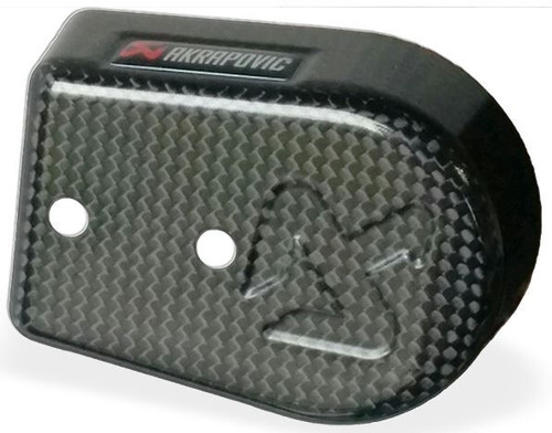 Exup Valve Cover - P-HSB12E1 - BMW R 1250 GS ABS