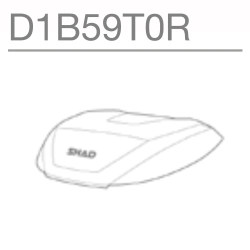 SH59X Replacement Aluminium Lid SH59X Replacement Aluminium Lid