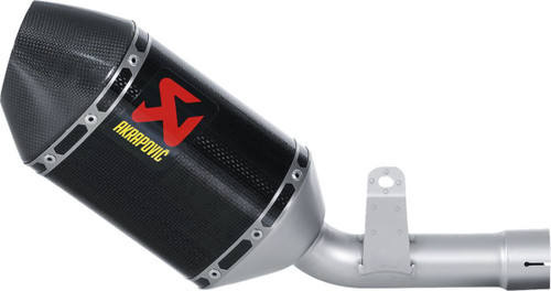 Carbon Fiber Slip-On Line Muffler - S-S6SO5-TC - Suzuki GSX-R600