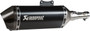 Slip-On Scooter Muffler - S-VE125SO3-HZBL - VESPA PRIMAVERA 125 IGET ABS