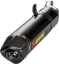 Slip-On Line Muffler - S-H5SO5-HRC - HONDA CB 400 X