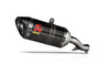 Slip-On Line Muffler STREET - S-H5SO6-HRC - HONDA NX 500 A