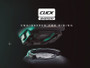 CLICK SYSTEM TANK BAG E03CL