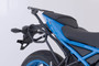 SLC side carrier set Suzuki GSX-8S / GSX-8R (22-).
