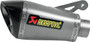 Slip-On Line Muffler - S-B10SO1-HASZ - BMW S 1000 R