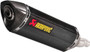 Akrapovic Carbon Fiber Slip-On Line Muffler - S-H7SO2-HRC - Honda NC750S