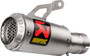 Slip-On Line Muffler - S-B10SO11-CBT - BMW M 1000 R ABS
