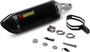 Akrapovic Carbon Fiber Slip-On Line Muffler - S-K3SO1-ZC - KAWASAKI Z 250 SL
