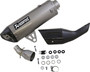 Titanium Slip-On Line Scooter Muffler - S-B4SO2-HRT - BMW C 400 GT ABS