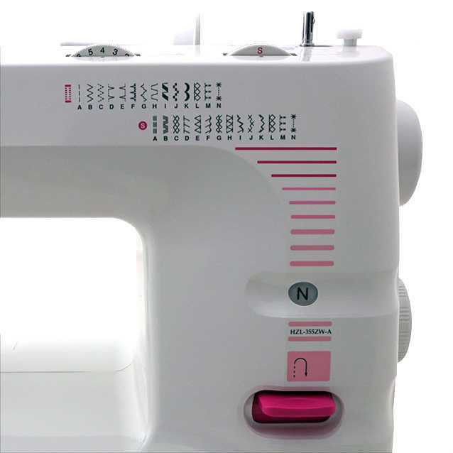 Juki HZL355Z Sewing Machine