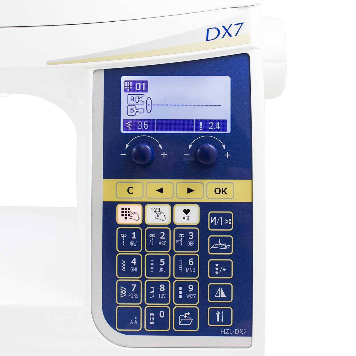 Juki HZL-DX7 Computerized Sewing & Quilting Machine | Professional