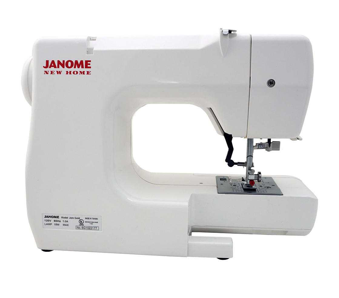 Janome Jem Gold 660 Sewing Machine with Premier Package Janome Jem Gold 660 Sewing Machine with Premier Package