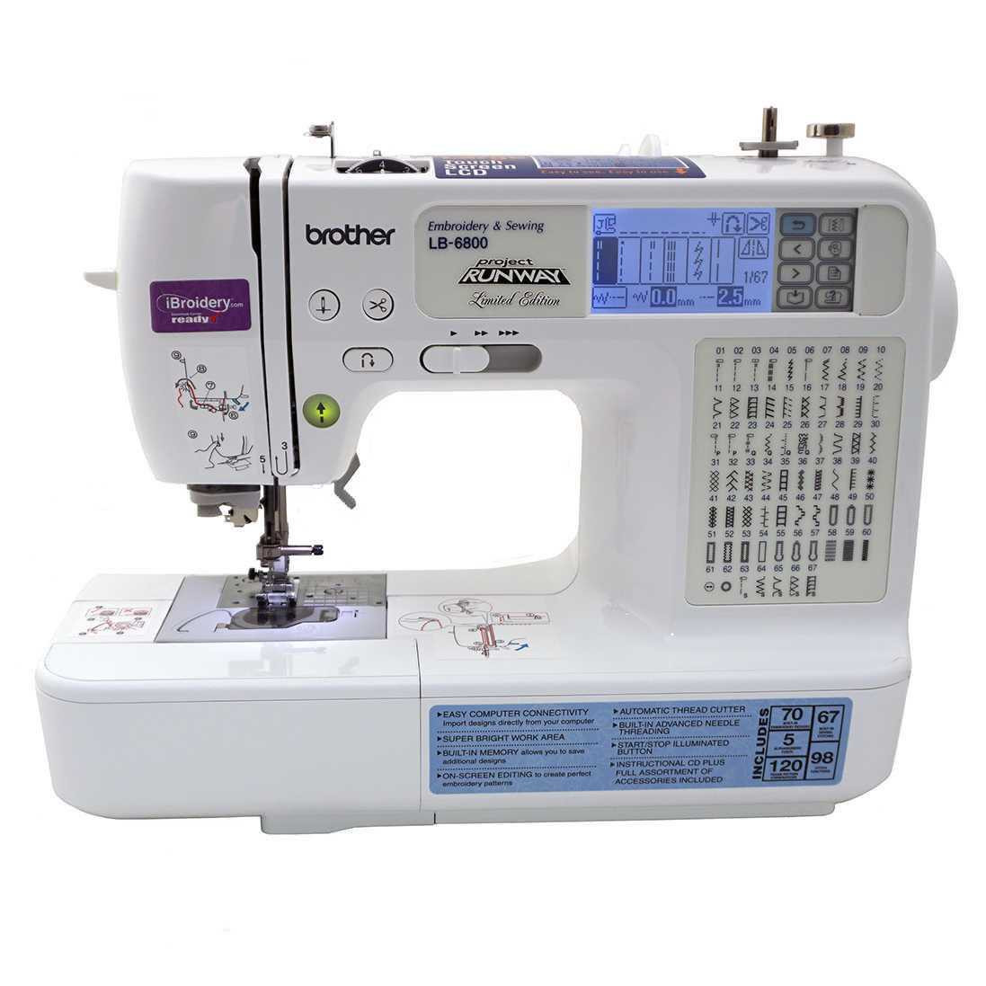 Brother LB6800 PRW Project Runway Edition