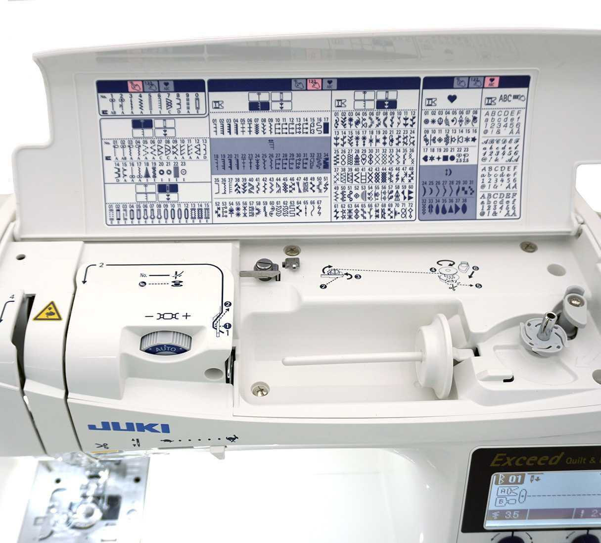 Juki Exceed HZL-F600 Quilt Pro | Special Computerized Sewing