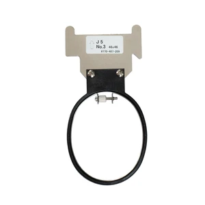 Janome MB-4 and MB-7 No. 3 Lettering Hoop J5