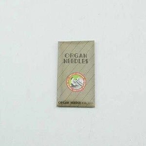 Baby Lock Sashiko Organ Needles Size 18 - 2pk