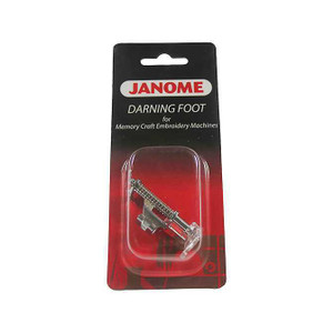Janome Memory Craft Embroidery Machine - Darning Foot