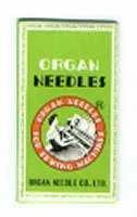 DB Needles DBX1 Size 18 (will fit 1600P-DB and 1600P-DBX)