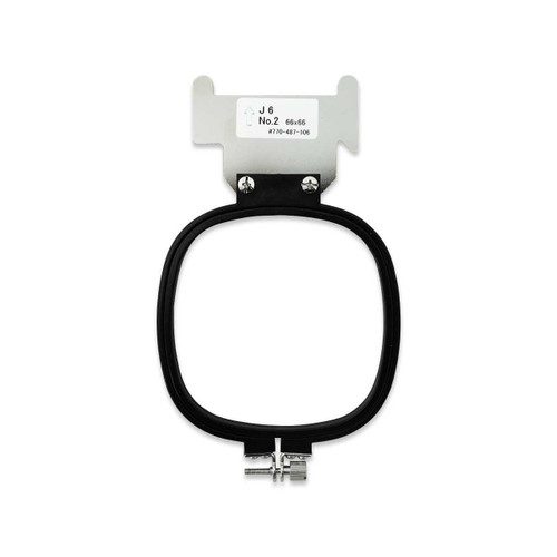  Janome MB-4  MB-7 No. 2 Lettering Hoop J6 (Center Clamp) 