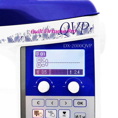 Juki DX-2000QVP Computerized Sewing Machine Juki DX-2000QVP Computerized Sewing Machine