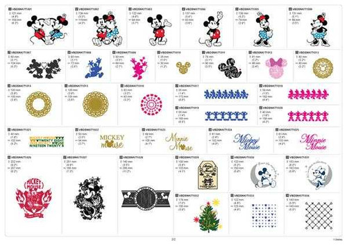 Brother Disney Vinyl Auto Blade Kit Brother Disney Vinyl Auto Blade Kit