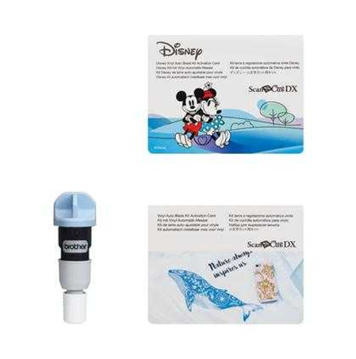 Brother Disney Vinyl Auto Blade Kit Brother Disney Vinyl Auto Blade Kit