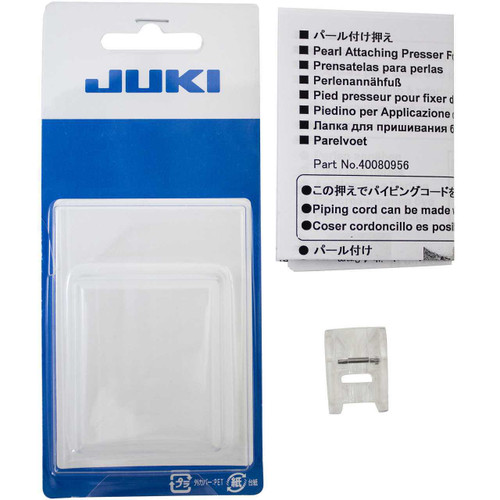 Juki Pearls, Beads and Cording Foot For HZL-DX, HZL-F and HZL-G Series Machines Juki Pearls, Beads and Cording Foot For HZL-DX, HZL-F and HZL-G Series Machines