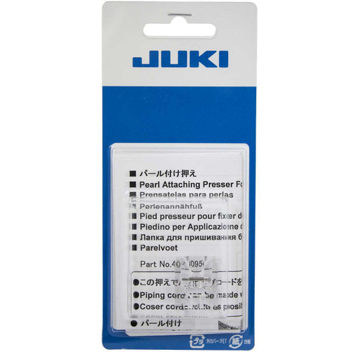 Juki Pearls, Beads and Cording Foot For HZL-DX, HZL-F and HZL-G Series Machines Juki Pearls, Beads and Cording Foot For HZL-DX, HZL-F and HZL-G Series Machines