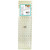 Quilters Select Non-Slip Ruler 6.5in x 24in