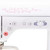 Baby Lock Bloom Embroidery & Sewing Machine with Premier Package controls
