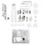 Janome MC6650 Sewing and Quilting Machine with Premier Package included accessories