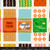 Moda Fabrics - 1 800 Notion - Sew Cute Trims - Shell #rs5207-11