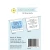 Baby's First Quilt Label Pack Blue