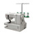 Janome CoverPro 2000CPX Coverstitch Machine