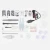 Husqvarna Viking Designer Topaz 55Q Sewing Machine Included Accessories