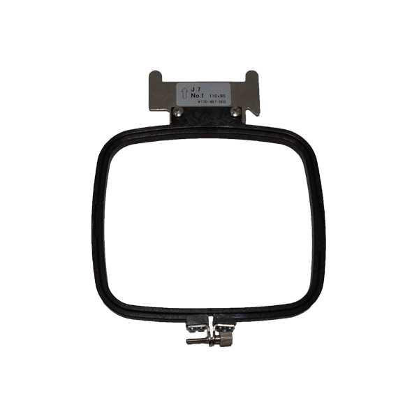 Janome MB-4 and MB-7 No. 1 Lettering Hoop J7