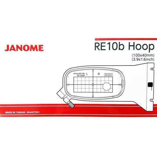 Janome RE10B 3.9” x 1.6” Embroidery Hoop fits MC500E and MC400E