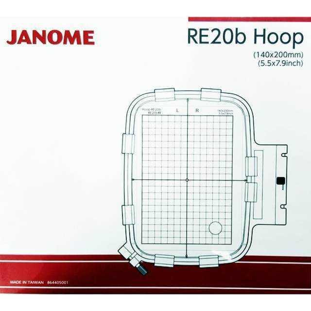 Janome RE20B 5.5” x 7.9” Embroidery Hoop fits MC500E and MC400E