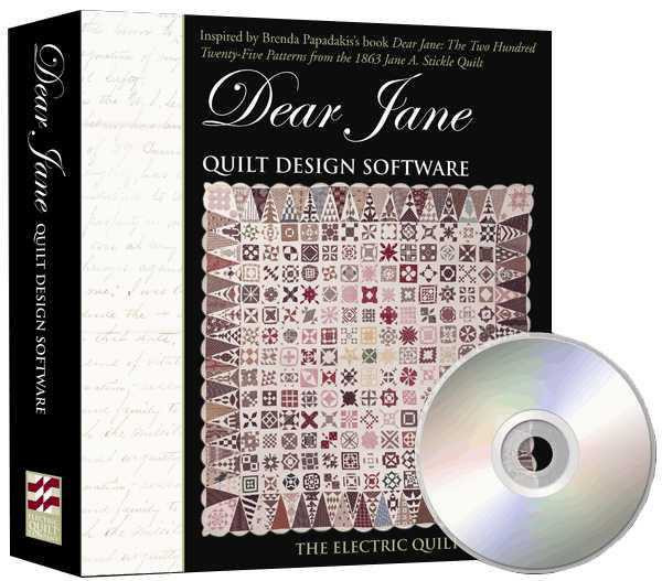 Dear Jane Quilting Software