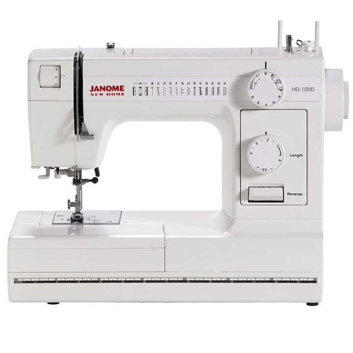 Janome HD1000 Sewing Machine - Refurbished