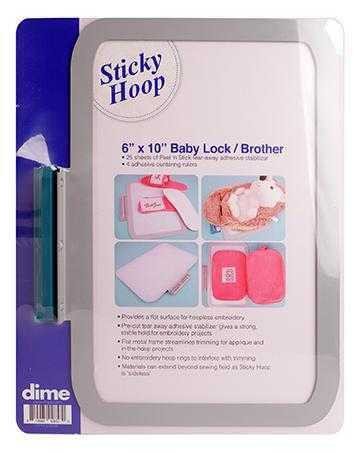 Dime Sticky Hoop Brother/Babylock 6" x 10" with Sticky Stabilizer
