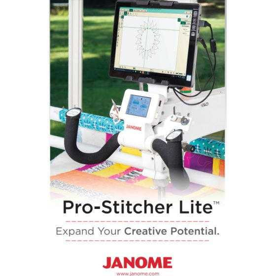 Janome Pro-Stitcher Lite for QM15