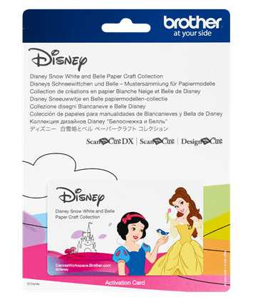 Brother CADSNP06 Disney Snow White and Belle Paper Craft Collection
