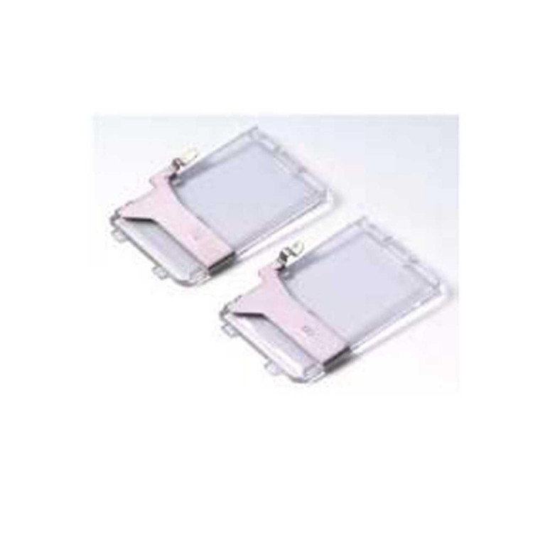 Janome Pintuck Cord Guides for 9mm Machines