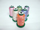 Dime Medley Variety Variegated 6-Pack 1M Spools