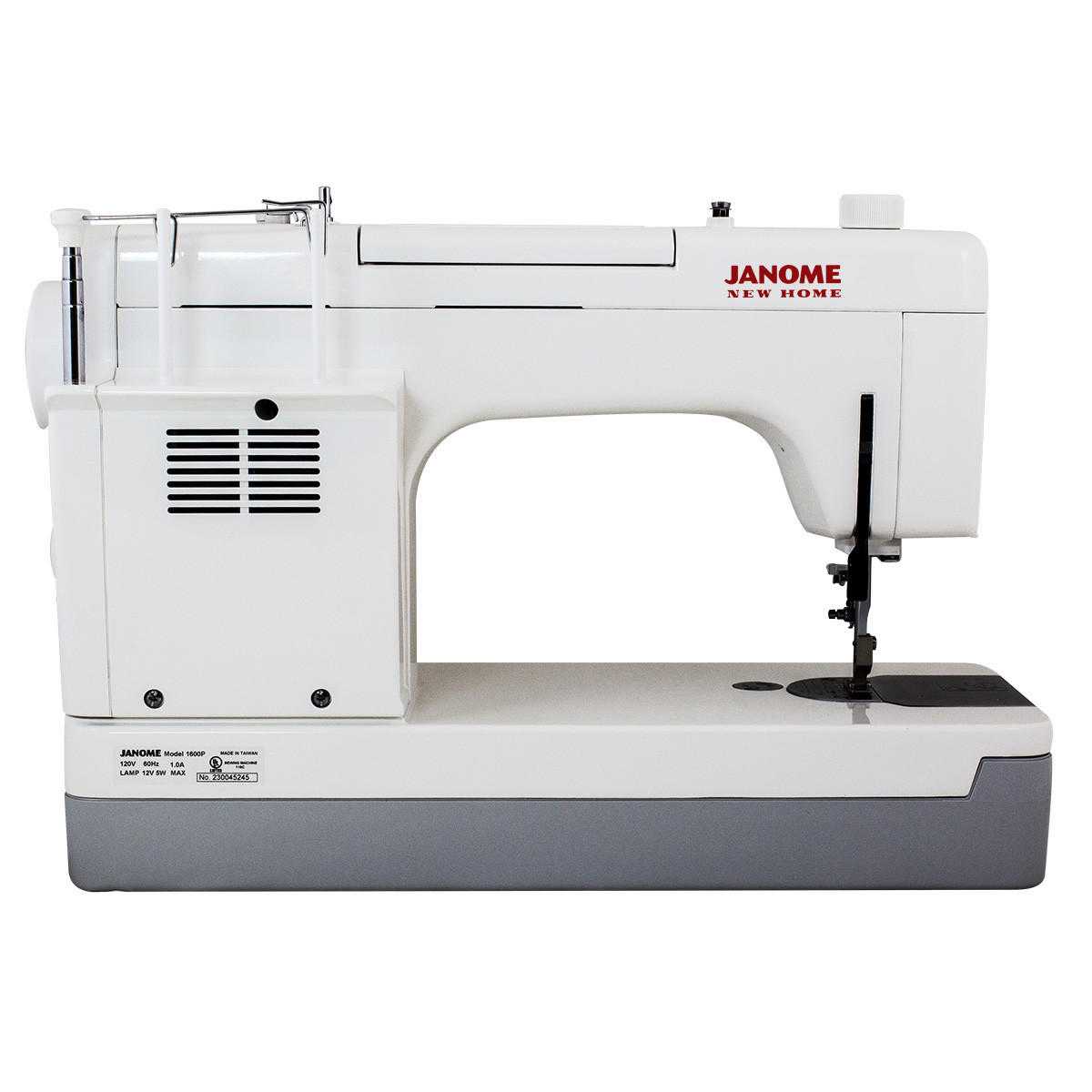 New Home Janome MC4000 Sewing Machine 110V Used (G-50)