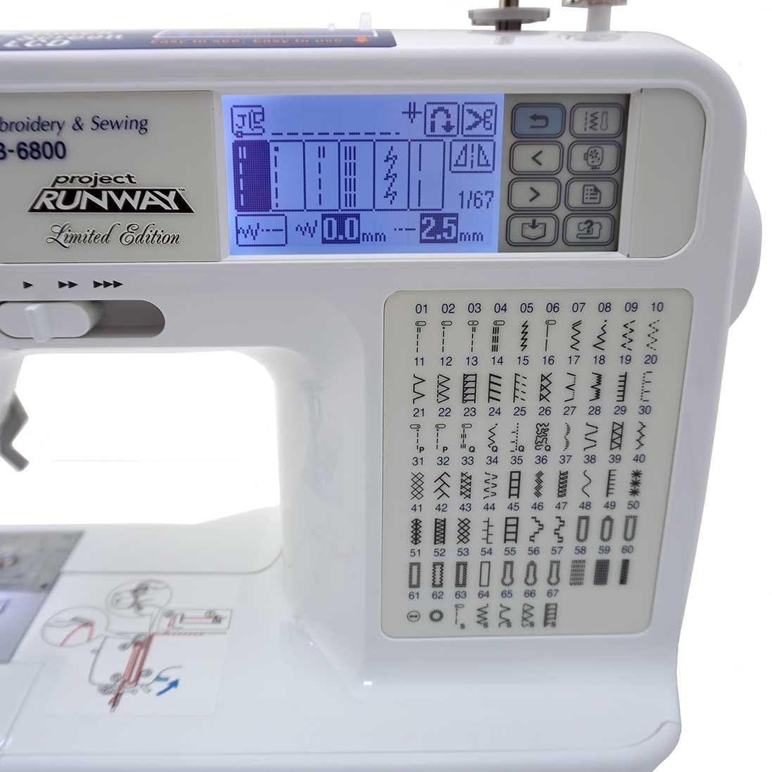 Brother LB-6800PRW Project Runway Limited Edition Sewing & Embroidery  Machine Overview 