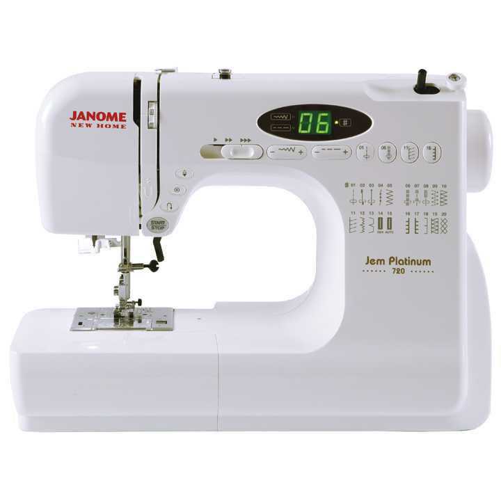 Janome JNH720 Sewing Machine with Bundle